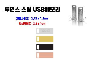 �μ� �þ� �̹��� 123475