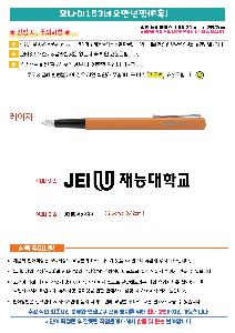 �μ� �þ� �̹��� 123472