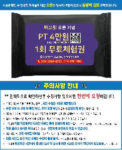 �μ� �þ� �̹��� 123449