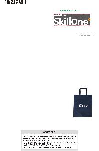 �μ� �þ� �̹��� 123431