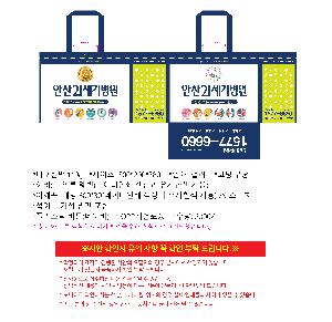 �μ� �þ� �̹��� 123452