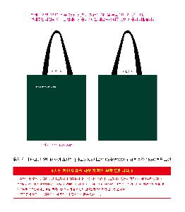 �μ� �þ� �̹��� 123473