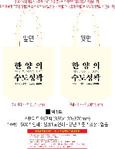 �μ� �þ� �̹��� 123502