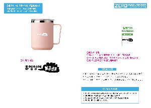 �μ� �þ� �̹��� 123421