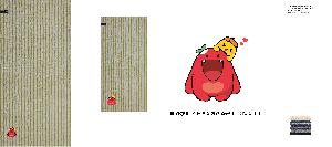 �μ� �þ� �̹��� 123514