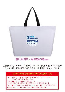 �μ� �þ� �̹��� 123505