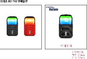 �μ� �þ� �̹��� 123566