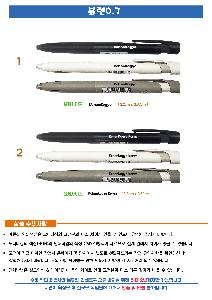 �μ� �þ� �̹��� 123560