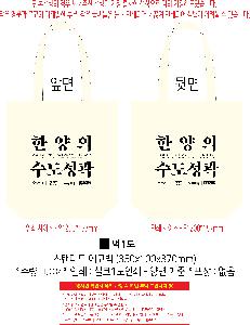 �μ� �þ� �̹��� 123502