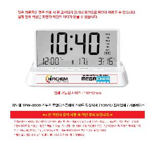 �μ� �þ� �̹��� 123582