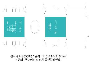 �μ� �þ� �̹��� 123438