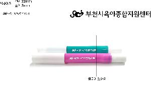 �μ� �þ� �̹��� 123611