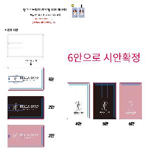 �μ� �þ� �̹��� 123614