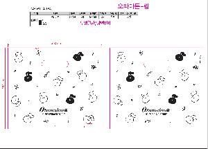 �μ� �þ� �̹��� 123209