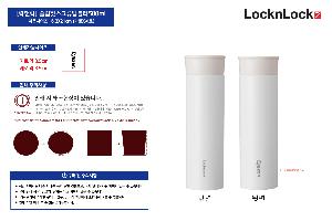 �μ� �þ� �̹��� 123600