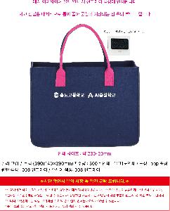 �μ� �þ� �̹��� 123636