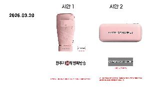 �μ� �þ� �̹��� 123338