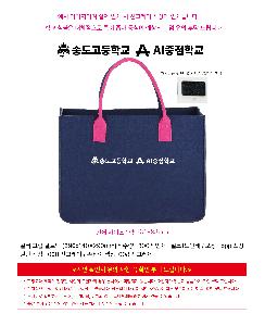 ���� �м� �̿� Ű�� | �÷� �׸� ��Ʈ�� 390x140x290mm