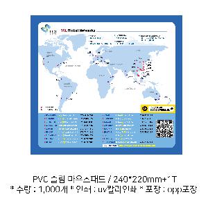 �μ� �þ� �̹��� 123671