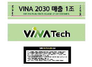 ���� Ÿ�� | ���� ��Ÿ�� ����Į���μ⹫�� 20x100