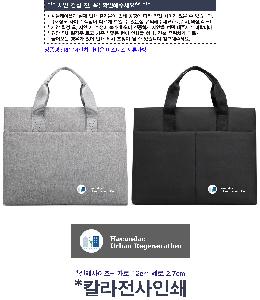 �μ� �þ� �̹��� 123681