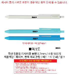 �μ� �þ� �̹��� 123692