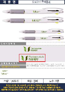 �μ� �þ� �̹��� 123696