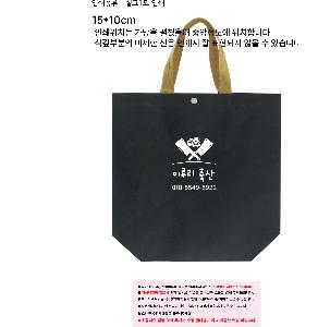 �μ� �þ� �̹��� 123703