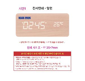 �μ� �þ� �̹��� 123705