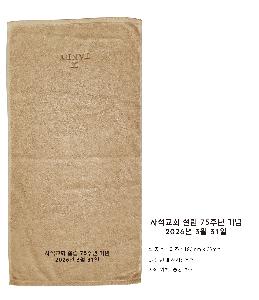 �μ� �þ� �̹��� 123734