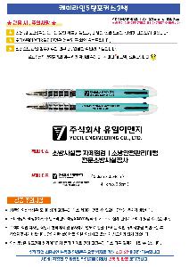 �μ� �þ� �̹��� 123731