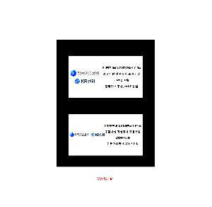 �μ� �þ� �̹��� 123742