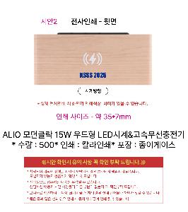 �μ� �þ� �̹��� 123705