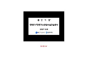 �μ� �þ� �̹��� 123742