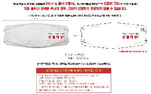 �μ� �þ� �̹��� 123801