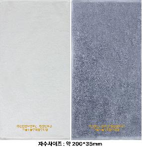 �μ� �þ� �̹��� 123831