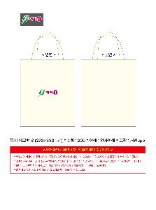 �μ� �þ� �̹��� 123750