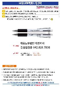 �μ� �þ� �̹��� 123849