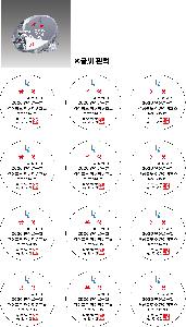 �μ� �þ� �̹��� 123856