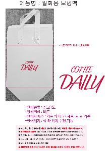 �μ� �þ� �̹��� 123867