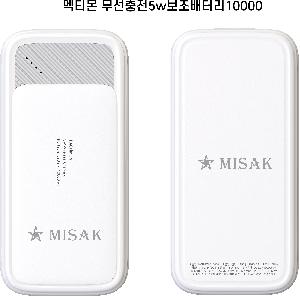 ���� ��ǰ���  | ��Ƽ�� ��������5w�������͸�10000