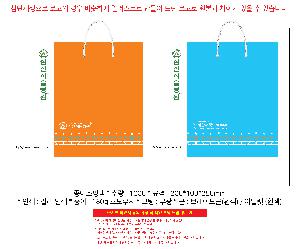 �μ� �þ� �̹��� 123890