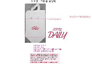 �μ� �þ� �̹��� 123867