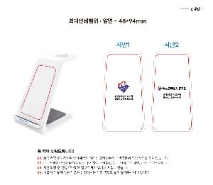 �μ� �þ� �̹��� 123899