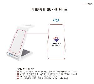 �μ� �þ� �̹��� 123899