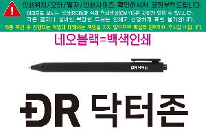 �μ� �þ� �̹��� 123911