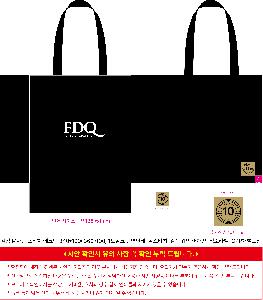 �μ� �þ� �̹��� 124014