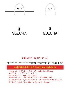 ���� �μ� ������Ʈ | ���� T3ȣ ȭ��Ʈ 250��100��340mm 1����:50��