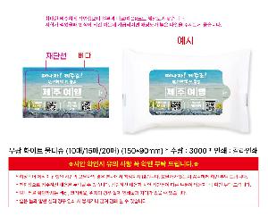 �μ� �þ� �̹��� 123031