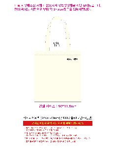 �μ� �þ� �̹��� 124179